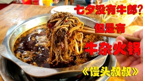 308f934e4db89a829c290f3f6e64ed411bde2cb7.jpg@280w_158h_1c_100q.jpg