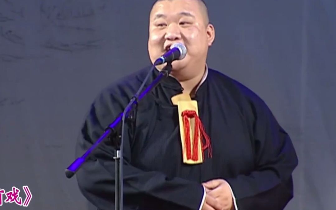 谷宗翰这相声无人能及还敢穿女装观众都笑疯了