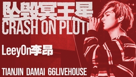 如何成为美食博主抖音 309f49d3409f02e477ddac86ebe230d3193ecf9d.jpg@280w_158h_1c_100q.jpg