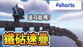 地扭多少钱 30acd20602349de3dc7c52ba6b8e91585a16bbb1.jpg@280w_158h_1c_100q.jpg