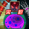 【灾厄1.0】最初版本的灾厄 [全boss无伤] 卡拉米提の原点_游戏热门视频