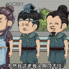 【福运绵绵四十九集】小妹妹自创符箓