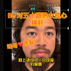 峰哥❤️炸裂！BU对五十路熟女抓心挠肝