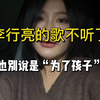 伴侣可以看出一个人的品位和三观