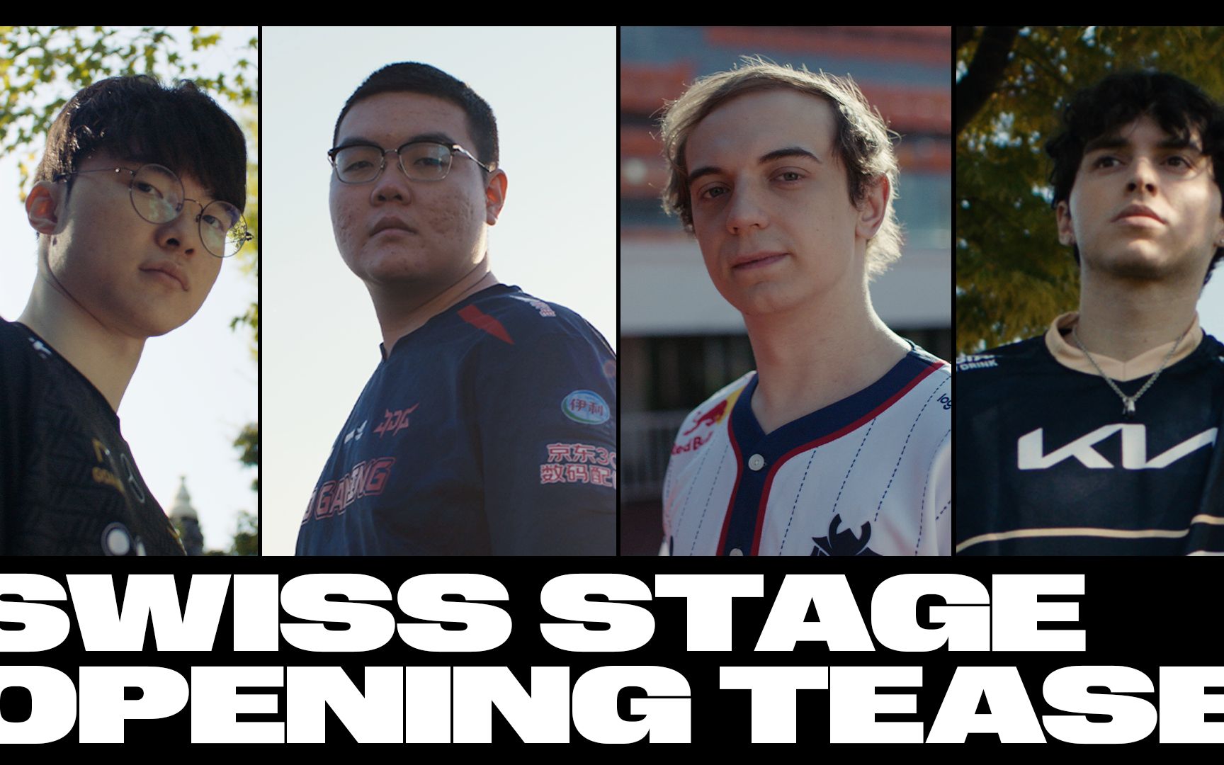 2023全球总决赛瑞士轮第一日宣传片