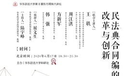 30cae4f8f78e1ccf6f3621b7d565751850a755c5.jpg@280w_158h_1c_100q.jpg