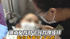 真实的九龙城寨视频 30d2797e0928d695c0ddd496a3d555800e56be11.jpg@280w_158h_1c_100q.jpg