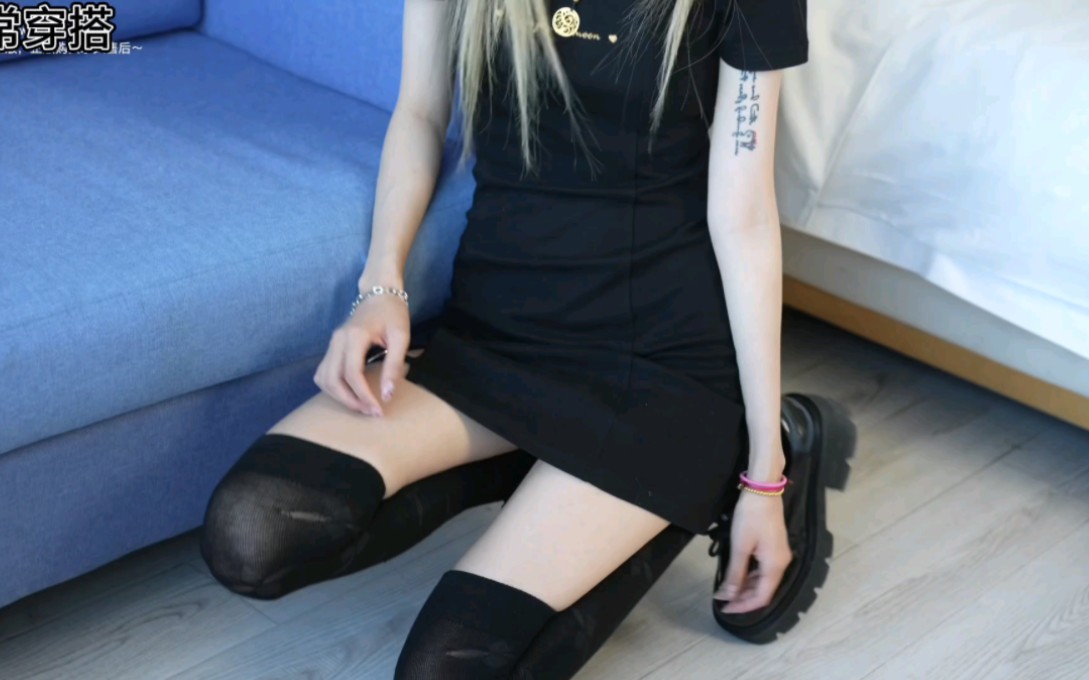 Wakayo's body is like a ceiling.