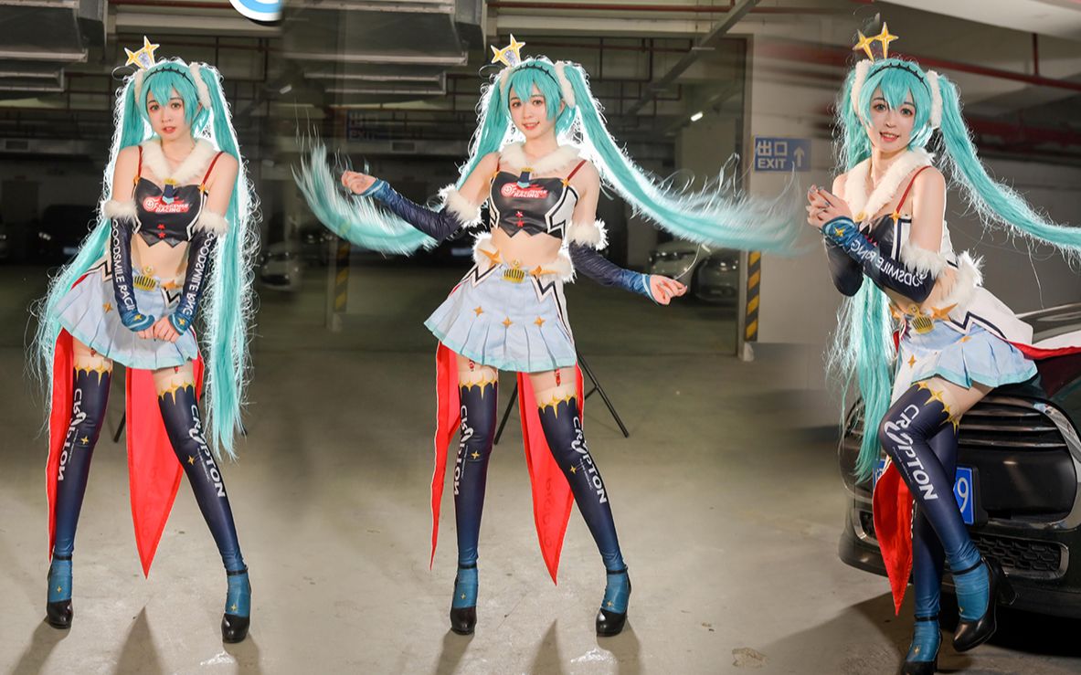 [Ching Doo Jam] ❤️ Do you have time tonight?Gimme×Gimme/Hatsune Miku/cosplay/MIKU