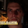 【熟肉】你那个玩博德之门3入坑跑团的朋友