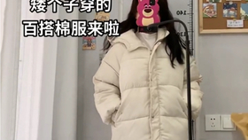30ea47eab572dc80435267daa5420d6dcdadcb2b.jpg@280w_158h_1c_100q.jpg