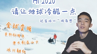 怎么让自己变得冷漠一点 30f299a3e500ec61ba2b7741b7a73a4787044b1a.jpg@310w_174h_1c_100q.jpg