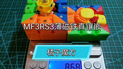 30f3514fd01a45c67d52419b39c7780ca6bc1dc7.jpg@480w_270h_1c