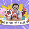 毒品是如何让人上瘾？又是怎样对人造成侵害的