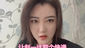 310591c26ebaaf8942aa0ec204d8e6580d52dab4.png@280w_158h_1c_100q.jpg