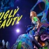 蔡依林 UGLY BEAUTY 2021世界巡回演唱会（台北站）饭拍&歌迷VLOG合辑