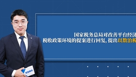 310d54be590929aa022516640b52b03896853390.jpg@280w_158h_1c_100q.jpg