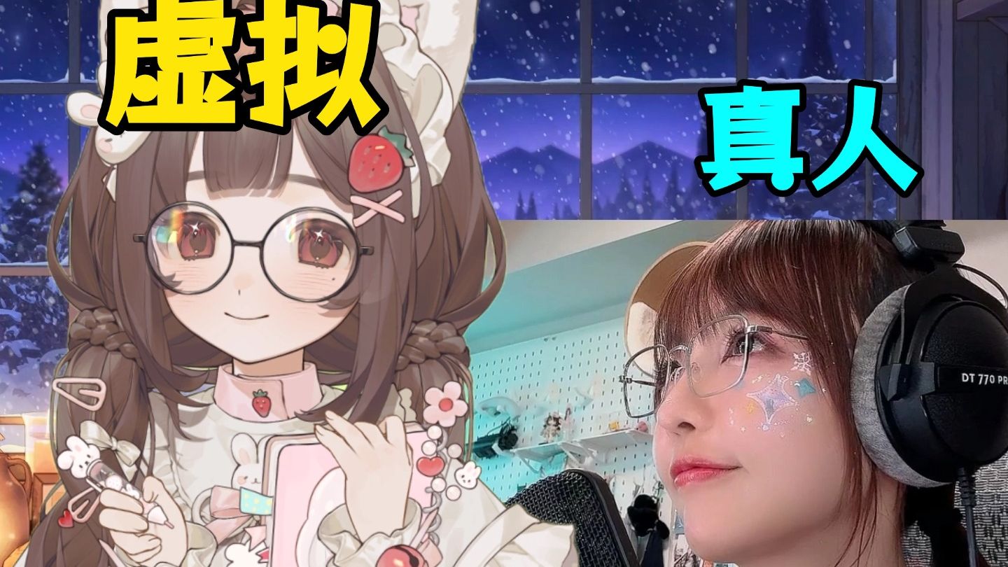 主包敢用高清摄像头怼脸直播吗？