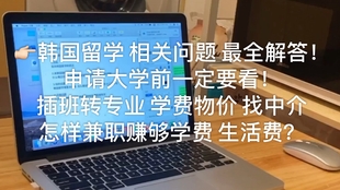 31190b9af81bd3bb9092042e562a13305beb3612.jpg@310w_174h_1c_100q.jpg