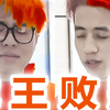 这场战斗，终究还是来了！！！《下一个是谁