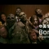 【4K超燃】Bones-梦龙乐队化身华尔街之狼-Imagine Dragons中英字幕，4K收藏画质