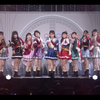 「少女☆歌劇 レヴュースタァライト」バンドライブ "Starry Session” revival 「Star Parade」Full Size