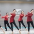 【跳动全城舞蹈】中国舞《卷珠帘》课堂视频！