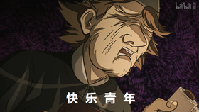 31236a6caf7efb77153ee0743250d89ca4e400ba.png@280w_158h_1c_100q.jpg