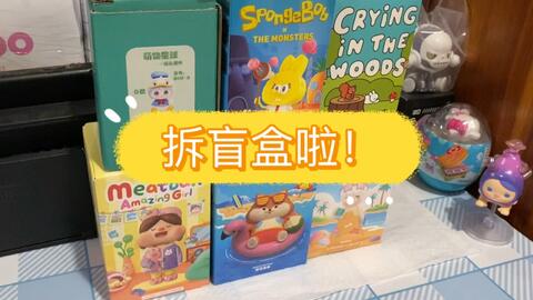 31274c0c51601c9a5865c94cdd4cccf5052a28d8.jpg@480w_270h_1c