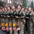 乌克兰大阅兵男女兵方阵在《胡苏尔进行曲》乐声中，全场英姿飒爽