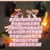 第908集丨界徐盛：那一刀的芳华_三国杀