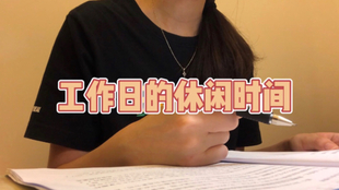 3128a1bbcf00a8017500180b930a4111f4da9b5c.jpg@310w_174h_1c_100q.jpg