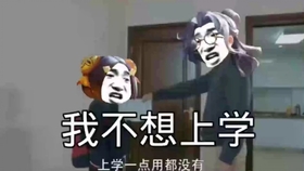 31293490697603860d6885045011f48e96d5fcf3.jpg@280w_158h_1c_100q.jpg
