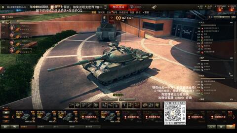312bc6c6fe3586f995bd11c021b8958e04f97f5b.jpg@480w_270h_1c