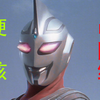 盖亚《下山》啦，一身正气荡人间