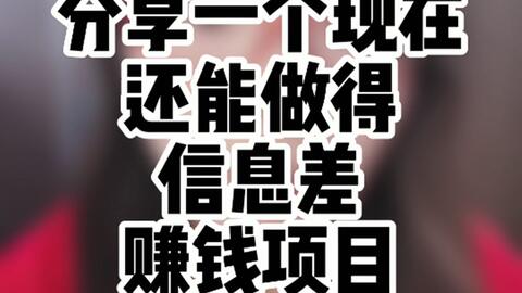 3138950fc365d39d4a1d29e74c96711d419664ce.jpg@480w_270h_1c