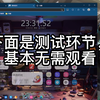 电脑自带浏览器主页被hao123篡改