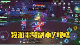 怎么快速获得金色称号 3143da3c042ed15b1c55c2b8ebff805032e2fd17.jpg@280w_158h_1c_100q.jpg