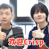 欢 迎 Crisp