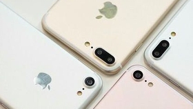 3149664e87eb8ebf81d750d41056098e46b937f8.jpg@280w_158h_1c_100q.jpg