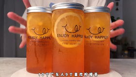 314c1010a2575b9e5c4496db346a857d48503331.jpg@280w_158h_1c_100q.jpg