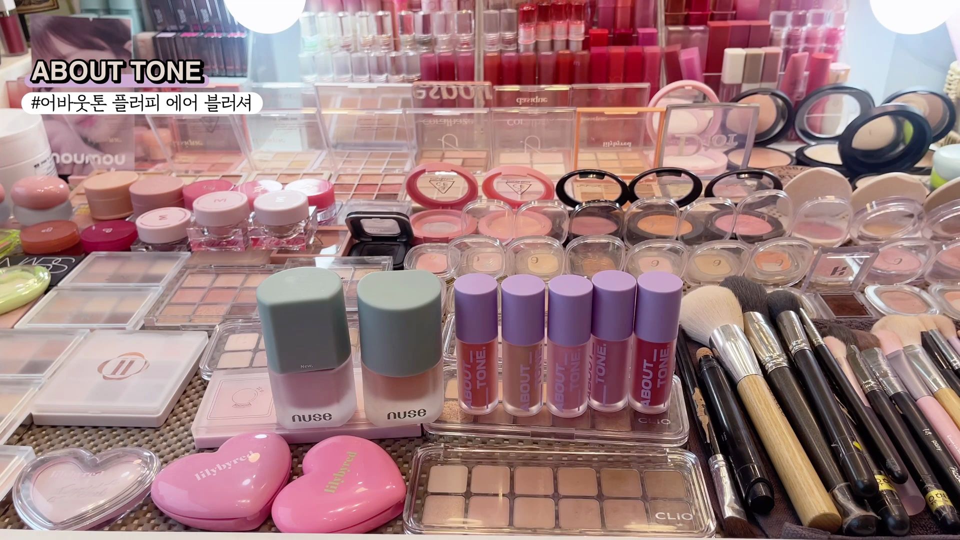 清潭洞明星化妆室常用彩妆盘点⭐️哪些产品最受欢迎?【yangsmile】