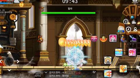 韩国手游公司 31503fedbf6deeeb5ce0e68e141f7b3e64087384.jpg@480w_270h_1c