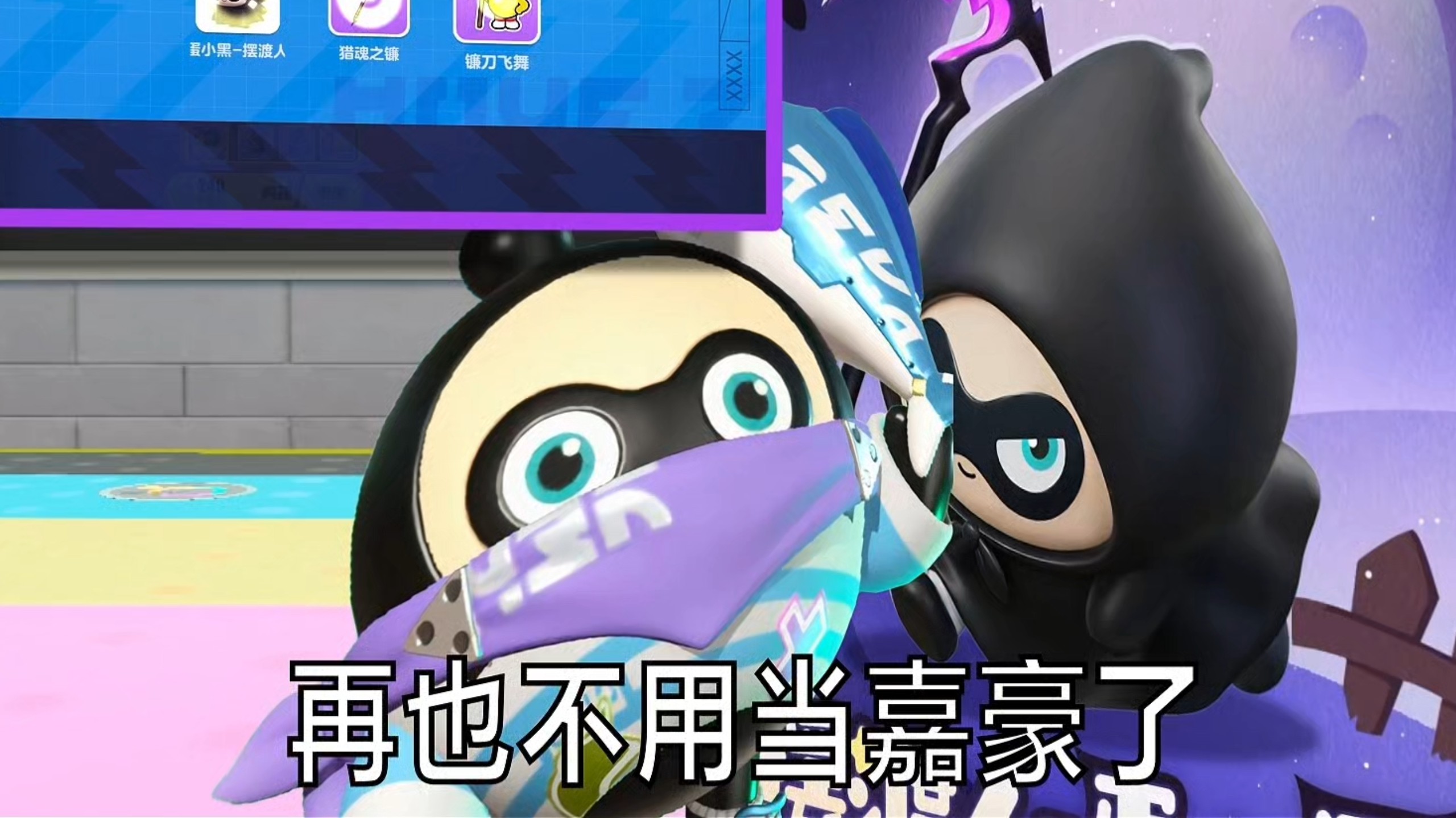 《本周更新现状》