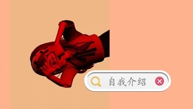 315f72b7b7cbb42b1c9fd3124051c85bbc088deb.jpg@280w_158h_1c_100q.jpg