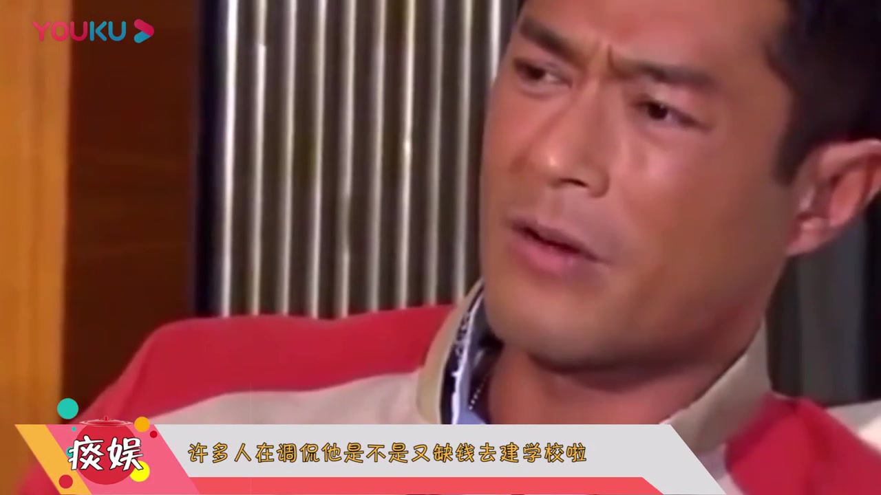 扫毒国语2票房多少了