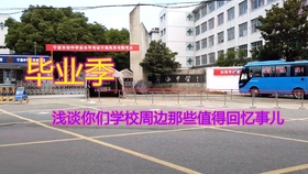 31648b8858b4e0f91ed5af44c16d5748bb74b6a4.jpg@280w_158h_1c_100q.jpg