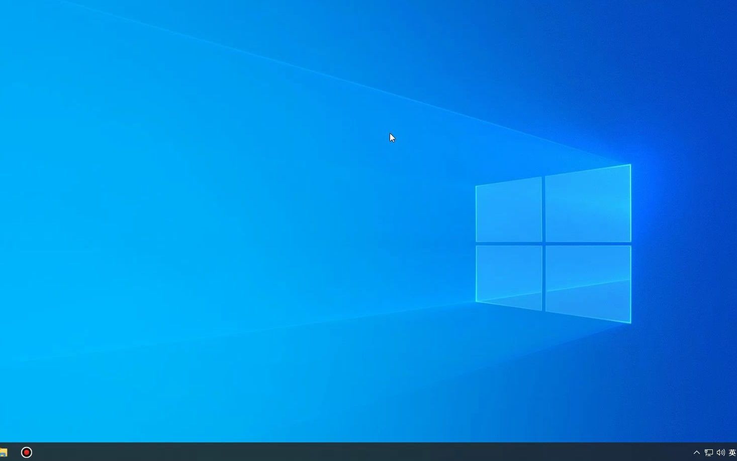 Windows电脑新建文本文档教程