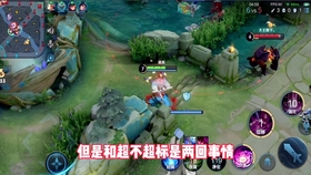 怎么样才能打巅峰赛 316b3a44880b92fab3d72ac793915cffd1bc2fc9.jpg@280w_158h_1c_100q.jpg