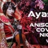 Ayasa 动漫歌曲小提琴演奏专辑 ANISONG COVER NIGHT Vol.4